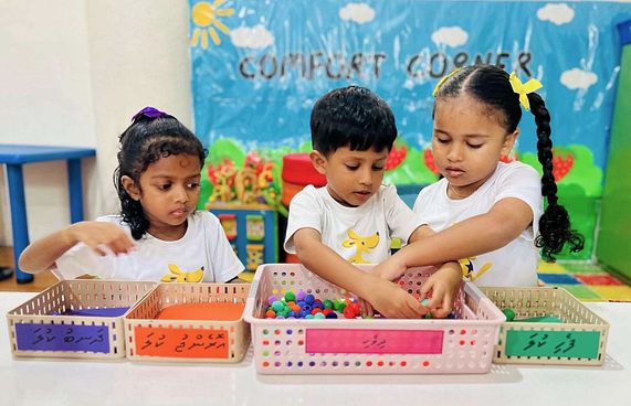 ކެންގަރޫކިޑްސް ޖޭކޭޖީސެޝަން 4 ގަޑިއިރަށް އިތުރުކުރަނީ