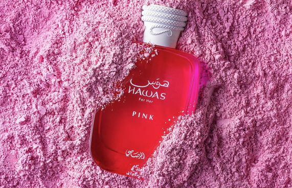 މަގުބޫލު ސެންޓު "ހަވާސް ޕިންކް" ޕްލާޒާ އަށް