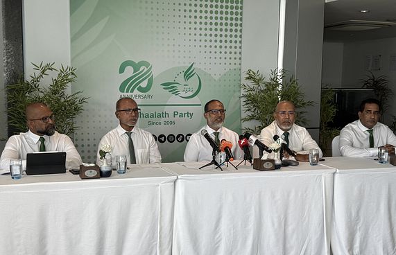 އަދާލަތު ޕާޓީގެ ރައީސްގެ އިންތިހާބުގެ ވޯޓުލުން ކުރިއަށް