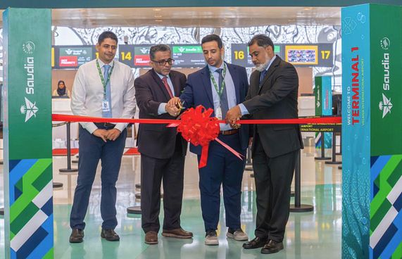 ސައޫދީ އެއާލައިންގެ ހިދުމަތް އާ ޓާމިނަލުން ފަށައިފި