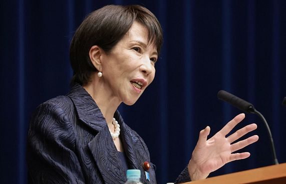 ޖަޕާނަށް ފުރަތަމަ ފަހަރަށް އަންހެން ބޮޑުވަޒީރެއް