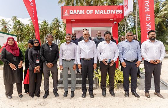 ލ. އަތޮޅުގެ ހުރިހާ ރަށަކަށް އޭޓީއެމްގެ ހިދުމަތް