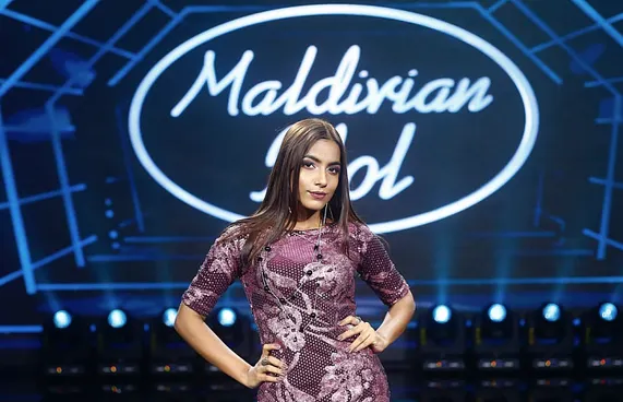 ދަރިފުޅަށް އިހުމާލުވާކަމަށްބުނެ ދިޔައިރު ދަރިއަކު ނުހުރޭ