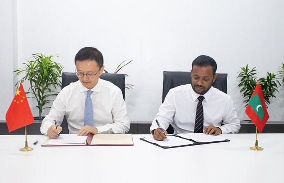 މާލެ، ވިލިމާލެ މަގުހެދުމުގެ ޑިޒައިން ފަށަން ސޮއިކޮށްފި