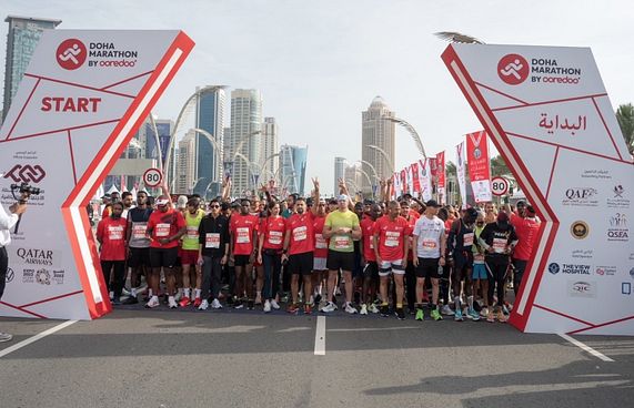 ދޯހާ މެރަތަންގެ ރަޖިސްޓްރޭޝަން ފީ އުރީދޫން ދެނީ