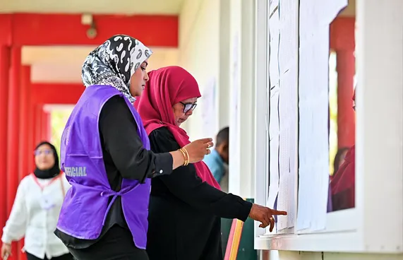 ވޯޓުލެވޭ 294،876 މީހުން: ފައިނަލް ލިސްޓް ނެރެފި