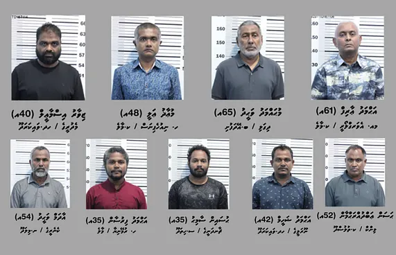 ޖަރީމާތައް ރާވާ މީހުންގެ ނުރައްކާ މިފަހަރު ބޮޑެއް ނުވި