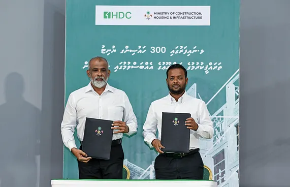 ނައިފަރަށް 300 ހައުސިން ޔުނިޓް، އާ މަޝްރޫއުތަކެއް