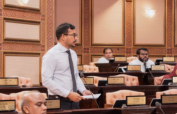 އެސްއީޒެޑް އިސްލާހުގެ މަސައްކަތް މިއަދު ނިންމަނީ