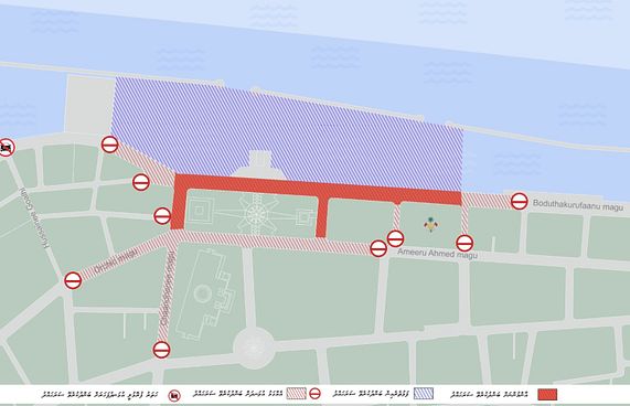 ރިހާސަލަށް ޖުމްހޫރީ މައިދާން ކައިރި މަގުތައް ބަންދު!