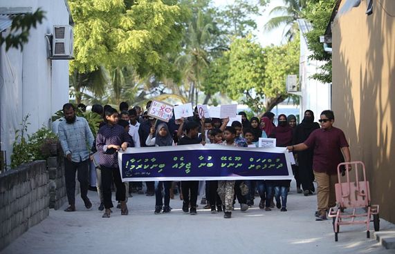 ޖެނެރޭޝަނަލް ބޭން އަށް އަމަލުކުރަން ފަށައިފި