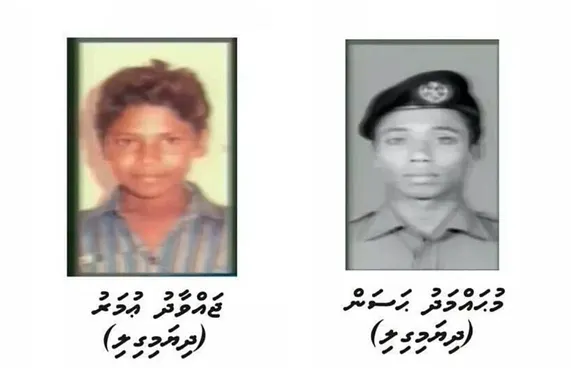 ދެ ޝަހީދުންގެ ހަނދާންތަކުން ހިތްތައް އަދިވެސް ރިހިރިހި