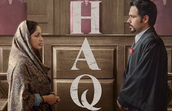 ފިލްމު "ހައްގު"އަށް ފުރައްސާރައިގެ ތުހުމަތު