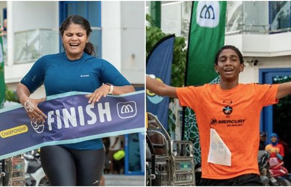 އެކުއަތުލޯންގެ އެއްވަނަ މުލްހަމް އަދި ޝައްފައަށް!