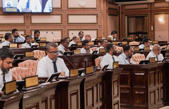 ގޮނޑި ގެއްލޭއިރު ރައްޔިތުންގެ ވޯޓަށް ނުދާން ފާސްކޮށްފި