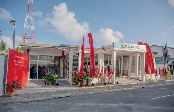 ބީއެމްއެލްގެ އާ ބްރާންޗްތަކުގެ ހިދުމަތް މާޗް މަހު ފަށަނީ