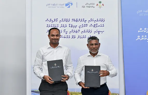 ފުވައްމުލަކުގައި ޓޫރިސްޓު ހޮޓަލެއް ހަދަން އެއްބަސްވުމެއް