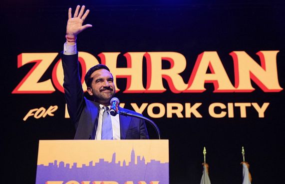 ނިއު ޔޯކުން ދެއްކީ ޓްރަމްޕު ބަލިކުރާނެ ގޮތް: މަމްދާނީ