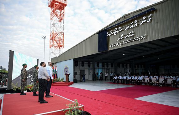 ސިފައިންގެ ވައިގެ ހިދުމަތުގެ މަރުކަޒު ހުޅުވައިފި