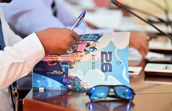 ބަޖެޓުން 8.5 ބިލިއަން ހޭދަކޮށްފި