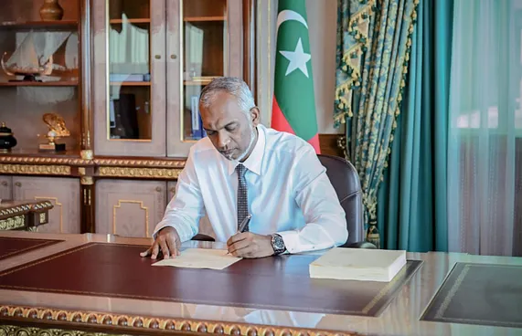 އެސްއީޒެޑް ގާނޫނަށް ގެނައި އިސްލާހު ތަސްދީގުކޮށްފި