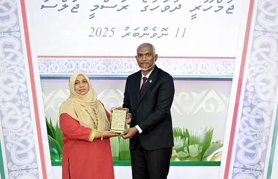 ގައުމީ އިނާމަށް ނަން ހުށަހެޅުމުގެ ފުރުސަތު ހުޅުވާލައިފި