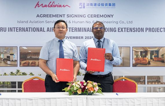 މާފަރު އެއާޕޯޓު އިތުރަށް ބޮޑުކުރަން ބަޔަކާ ހަވާލުކޮށްފި