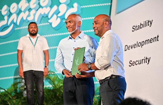 ދީނުގެހުދޫދުން ބޭރުވާ މީހުން ދާންވީ އެހެން ގައުމަކަށް