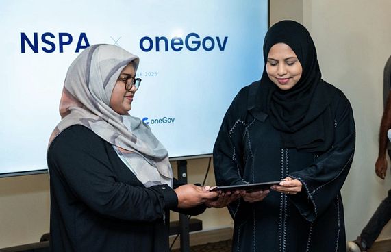 އެންސްޕާގެ ބައެއް ހިދުމަތްތައް "ވަންގަވް" އަށް