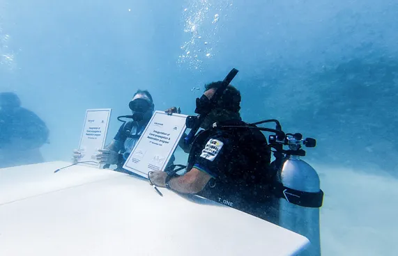 އެމްއައިބީން ކްރޮސް ރޯޑްސްއާ އެކު މުރަކަ އާލާކުރަނީ