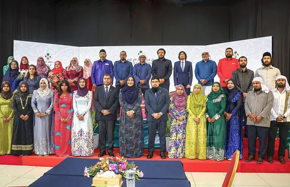 ގައުމިއްޔަތާ ގުޅޭ ރިސާޗު ސްކޮލަޝިލް 40 މީހަކަށް ދީފި