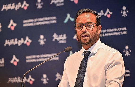 މުއައްސަސާތަކާއި ސިފައިން އަދި ފުލުހުންނަށް ފްލެޓް ލިބޭ