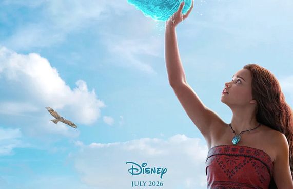 ލައިވް އެކްޝަން "މޮއާނާ"ގެ ޓީޒާއެއް އާންމުކޮށްފި