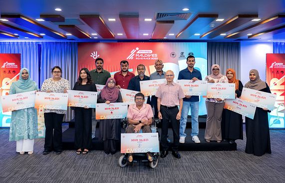 ދިރާގު ރޯޑްރޭހުން ޖަމިއްޔާތަކަށް ހަ ލައްކަ ރުފިޔާ