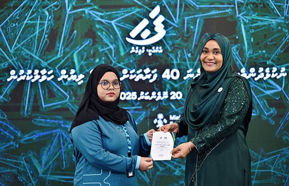 ނުކުޅެދުންތެރިކަން ހުންނަ 40 މީހަކަށް ވަޒީފާ ދީފި