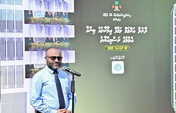 މާލޭގައި ހަދާ ވަގުފް އިމާރާތުގެ ބިންގާ އަޅައިފި