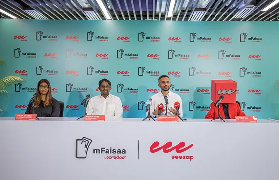 އީޒްއެޕަށް އެމްފައިސާ ތައާރަފް ކުރަނީ