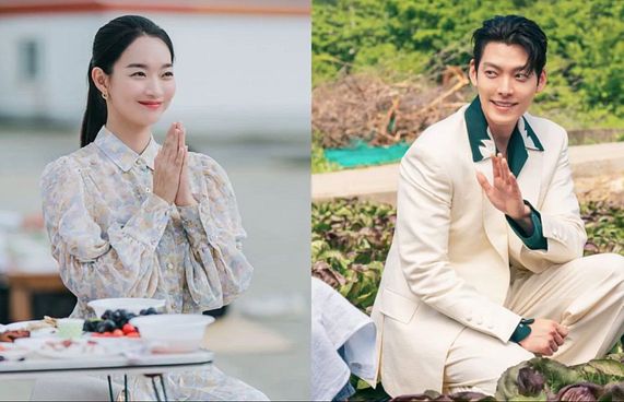 ކިމް ވޫ ބިން އާއި ޝިން މިން އާ ކައިވެނިކުރަނީ