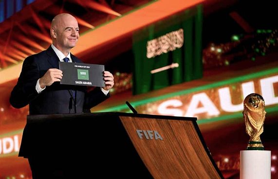 ފުޓްބޯޅަ ސްޓޭޑިއަމް ހަދަން ސައުދީ ފަންޑުން ލޯނު ދެނީ