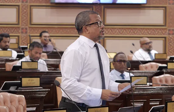 ތެލެސީމިއާބިލްގެ މަސައްކަތް ދަންމާލުމުން ކުޑޫގެ ކަންބޮޑުވުން