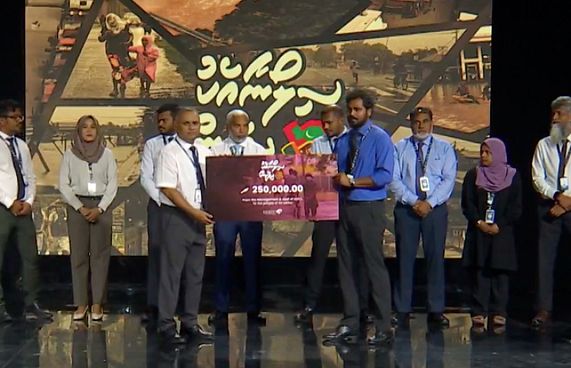 ފަސް ގަޑިއިރުން ޓެލެތޯން އަށް 9 ލައްކަ ރުފިޔާ