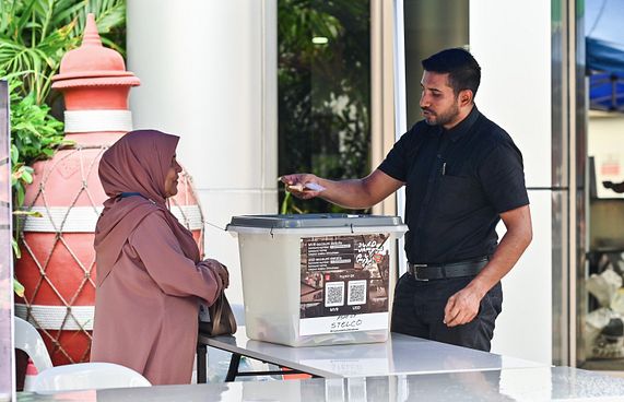 "ސިލޯނާ އެކު ދިވެހިން" ޓެލެތޯންގެ ވަގުތު އިތުރުކޮށްފި