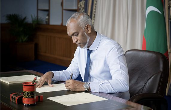 ތެލާއި މިނެރަލް ހޯދުން އެސްއީޒެޑް ލިސްޓްގައި ހިމަނައިފި