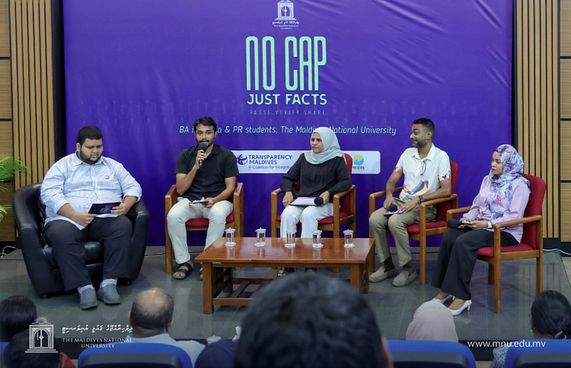 ދޮގު ފެތުރުން މަދުކުރަން ދަރިވަރުންގެ ފޯރަމެއް