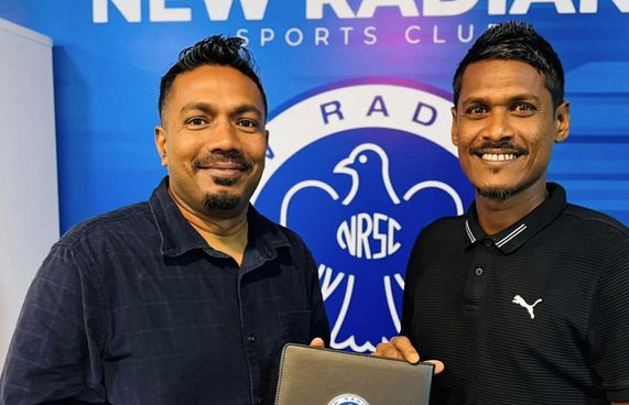 ލައްކައަކަށްވުރެ ބޮޑު ޓްރާންސްފާއެއް، ފައިސަލް ނިއުއަށް