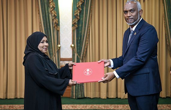 އެޗްއާރުސީއެމްގެ ރައީސަކަށް ރަމީލާއަށް ރުހުން ދީފި