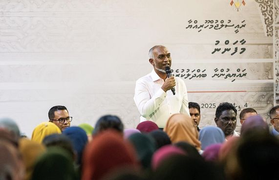 ރައީސްގެ މާފަންނުގެ ބައްދަލުވުން: ކޮންމެ ކަމަކަށް ވަކިވަކިން އެޓެންޑު ކުރާނެ