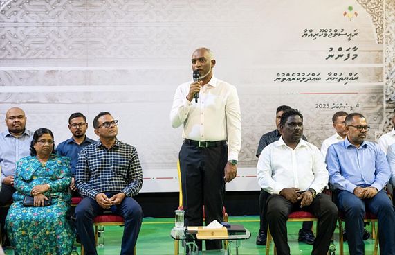 އެންމެ ފަސްމިނިޓުން ވާނުވާ ބަންދު މީހުން ދޫކޮށްލެވޭނެ؟
