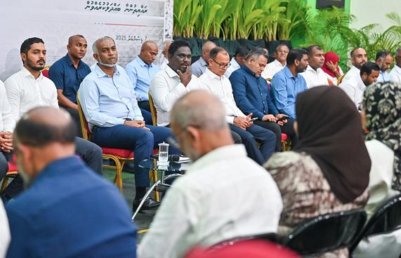 ޕެންޝަން ފައިސާ ބޭނުންކުރެވޭ ހާލަތްތައް އިތުރުކުރަނީ