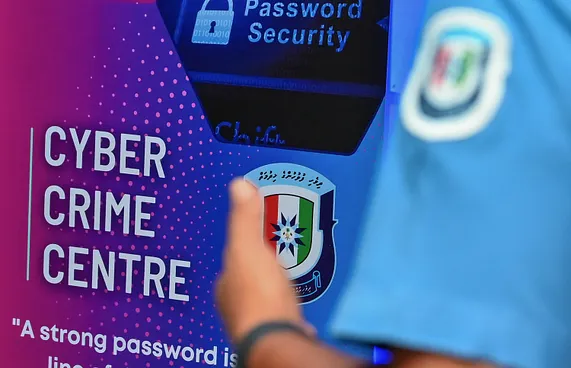 ވިޔަފާރިއާ ގުޅޭ ސްކޭމްތައް އެތައް ގުނައެއް އިތުރުވެއްޖެ